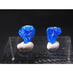 画像: ドイツ産アウィナイト結晶原石 2点セット トータル 0.5カラット