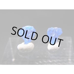 画像: ドイツ産アウィナイト結晶原石 2点セット トータル 0.5カラット