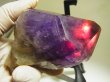 画像1: 南ザンビア産カラーシフト/アメジスト原石（研磨あり/加工用原石） 395.8g