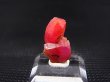 画像1: ベトナムLuc Yen産ルビー原石 8.8カラット