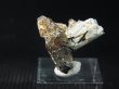 画像1: ベトナム・タインホア産アクアマリン付きスモーキー水晶（ブラックトルマリン付き） 1.8g