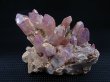 画像1: スウェーデン・ヴェルムランド産アメジストクラスター（セプター） 82.8g