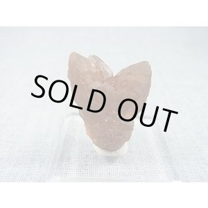 画像: モロッコ産蛍光エレスチャルシトリン水晶（ツイン） 11.1g