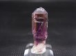 画像1: マダガスカル産セプタークオーツ（アメジスト） 2.7g