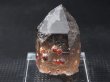 画像1: 福建省産スペサルティンガーネット付きスモーキー水晶原石（ガーネットインクルージョンあり） 15.2g