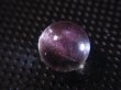 画像1: マダガスカル産ピンクエンジェルラダー水晶丸玉 10mm