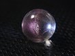 画像2: マダガスカル産ピンクエンジェルラダー水晶丸玉 10mm