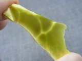 画像: ヴィクトリアストーン（飯盛ラボストーンIL-stone）ゴールド原石 31.1カラット