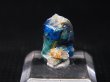 画像1: ジンバブエ産ユークレース結晶原石 4.4カラット