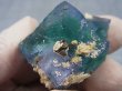 画像1: ヤオガンシャン産蛍光ブルーグリーンフローライト原石（水晶/パイライト付き） 42.3g