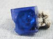 画像1: シャンファーリン（香花嶺）産ブルーフローライト原石 23.6g