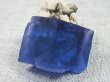 画像2: シャンファーリン（香花嶺）産ブルーフローライト原石 23.6g