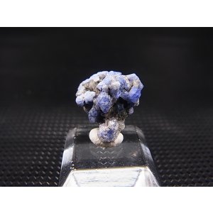 画像: ベトナムLuc Yen産コバルトスピネル原石結晶（蛍光） 7.3カラット
