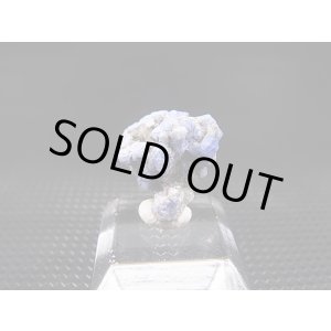 画像: ベトナムLuc Yen産コバルトスピネル結晶原石（蛍光） 7.3カラット