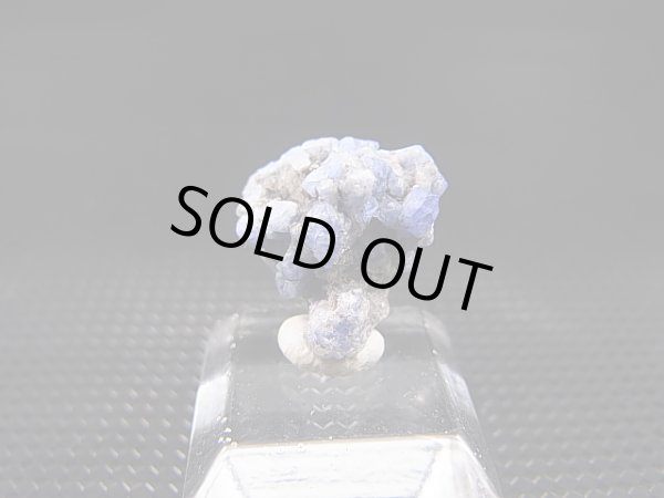 画像1: ベトナムLuc Yen産コバルトスピネル結晶原石（蛍光） 7.3カラット