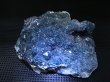 画像2: ブラジル産フラワーブルーアメジスト原石 65.9g
