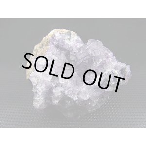 画像: ノルウェー産パープルフローライト原石（蛍光性あり） 93.6g