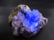 画像2: ノルウェー産パープルフローライト原石（蛍光性あり） 93.6g