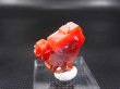 画像2: モロッコ産フローターバナジナイト原石 11.2g