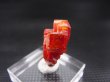 画像2: モロッコ産フローターバナジナイト原石 10.6g