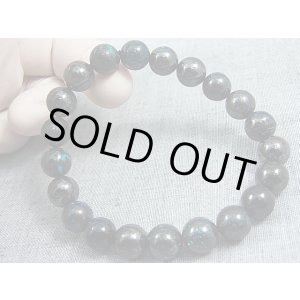 画像: コンゴ産アズライト＆ヘマタイトブレスレット 10mm平均 内寸：約17cm