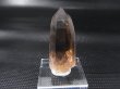 画像1: マラウイ・ムランジェ産クリアスモーキー水晶 14.7g
