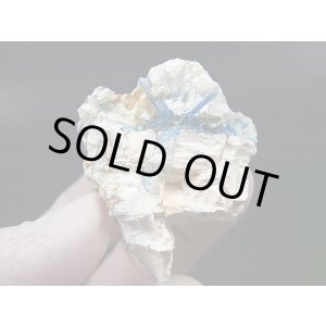 画像: ベトナム・タインホア産宝石品質アクアマリン付きカオリナイト 40.4g