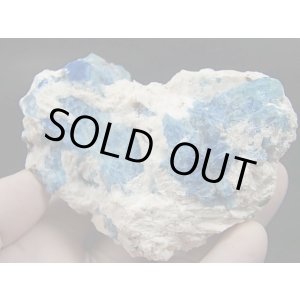 画像: ベトナム・タインホア産アクアマリン/カオリナイト/マイカ原石(マッシブ/ハート型) 667.3g