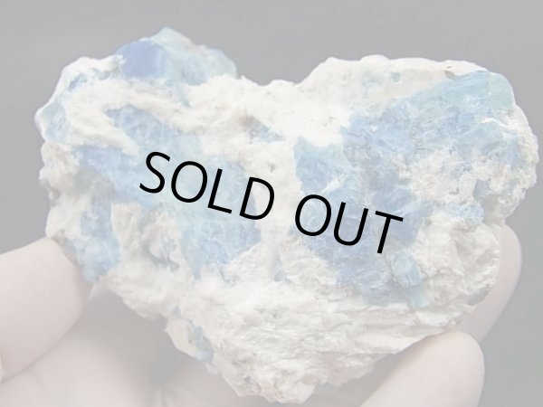 画像1: ベトナム・タインホア産アクアマリン/カオリナイト/マイカ原石（マッシブ/ハート型） 667.3g