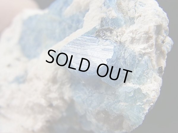 画像2: ベトナム・タインホア産アクアマリン/カオリナイト/マイカ原石（マッシブ/ハート型） 667.3g