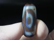 画像1: 「三眼」（ドラゴンライン入り）現代天珠 直径約12.5×29.5mm