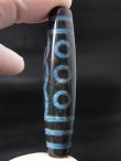 画像1: 「七眼」現代天珠（ブラッドストーン仕様） 直径約13×59.5mm