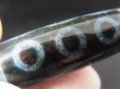 画像2: 「七眼」現代天珠（ブラッドストーン仕様） 直径約13×59.5mm