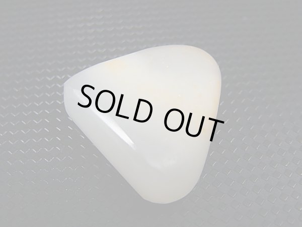 画像1: 和田玉（ホータンぎょく）「無漂白/無着色・白玉」原石（ソーティングメモ付き） 8.2g