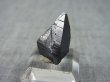画像1: ノルウェー産アナテース原石結晶（レッド＆ブルー透過） 1.8g