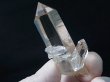 画像2: ノルウェー産ウォータークリア・ライトスモーキー水晶ポイント（ノンダメージ） 23.8g