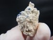画像1: 逸見石＆千代子石 1.0g