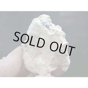 画像: 逸見石＆千代子石 13.6g