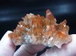 画像1: スウェーデン産ヘマタイト（タンジェリン）水晶クラスター 30.5g