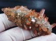 画像2: スウェーデン産ヘマタイト（タンジェリン）水晶クラスター（ラティス） 26.3g