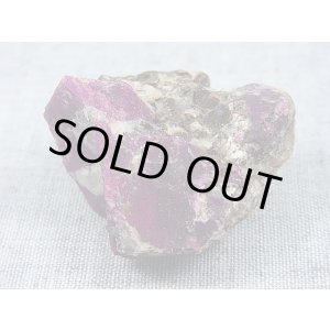 画像: ノルウェー産コランダム（ルビー）原石 34.2g