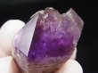 画像2: ノルウェー産アメジスト＆水晶原石（蝕像/ＤＴ） 42.4g