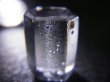 画像1: マダガスカル産フローライトインクオーツ研磨原石 2.5g