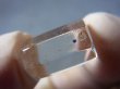 画像2: マダガスカル産フローライトインクオーツ研磨原石 2.5g