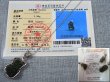 画像2: チェコ産モルダバイトSA原石シルバー枠ペンダント（鑑別カード/サービスチェーン付き） 3.9g