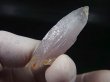画像1: 石川県尾小屋鉱山産アメジスト原石 11.6g