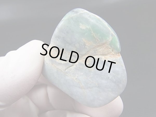 画像2: 糸魚川青海川金山谷産グリーンひすい原石 28.0g