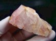 画像1: 福島県桜石山産ローズクォーツ（紅石英）原石 74.4g