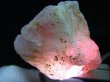 画像2: 福島県桜石山産ローズクォーツ（紅石英）原石 70.5g