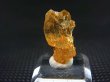 画像2: フィンランド産ヘリオドール宝石質原石 5.8カラット